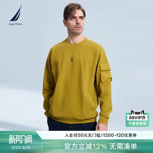 莱卡珠地宽松休闲新潮套头卫衣KM3305 春季 NAUTICA 诺帝卡男装