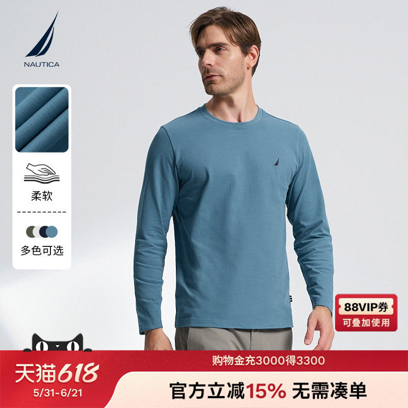 NAUTICA/诺帝卡男装春秋款重磅纯棉舒适柔感休闲长袖上衣T恤男