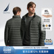 防轻泼水时尚 冬季 纯色立领保暖羽绒服JO3323 诺帝卡男装 NAUTICA