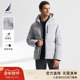 冬季 NAUTICA 诺帝卡男装 防泼水蓬松保暖连帽羽绒服JO4401