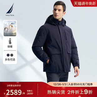防泼水保暖鹅绒羽绒服地表强温JC4403 冬季 NAUTICA 诺帝卡男装
