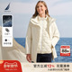 NAUTICA 防泼水保暖三合一羽绒服外套54JC03 新品 诺帝卡女装 25冬季