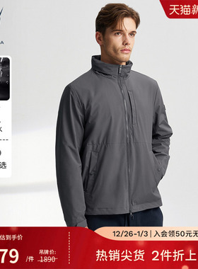 NAUTICA/诺帝卡男装秋冬防泼水舒适挺括隐藏帽时尚夹克JO4304