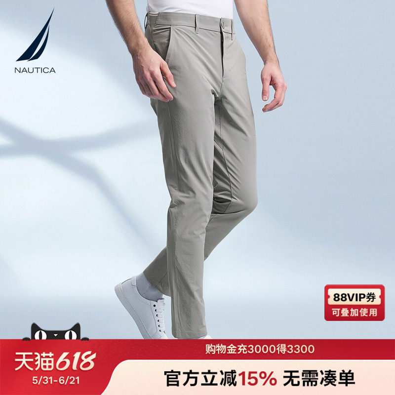 NAUTICA/诺帝卡男装春季登山呢舒适亲肤易搭休闲长裤PC4121
