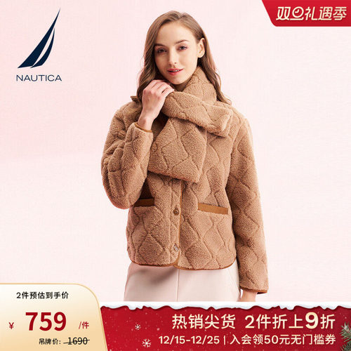 NAUTICA/诺帝卡背心马甲