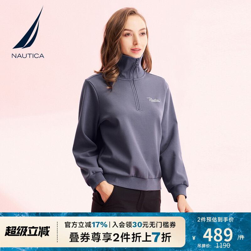 NAUTICA/诺帝卡女装秋冬柔软保暖银狐绒半开襟卫衣44KO0