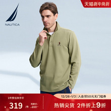 NAUTICA/诺帝卡男装秋季棉混纺柔软透气休闲长袖POLO衫T恤KC3414