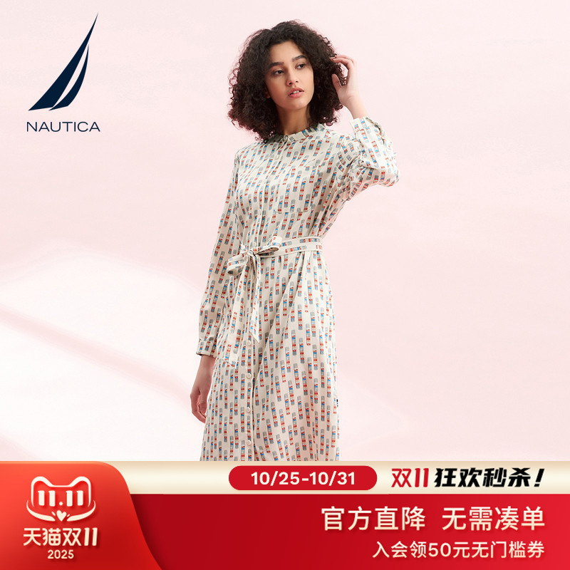 NAUTICA/诺帝卡全开襟垂感连衣裙