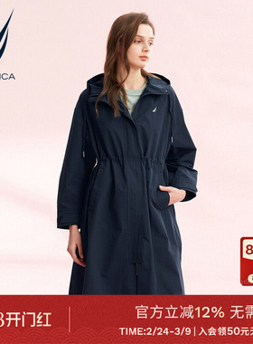 NAUTICA/诺帝卡女装solotex纱线时尚风衣春夏款外套41JM03