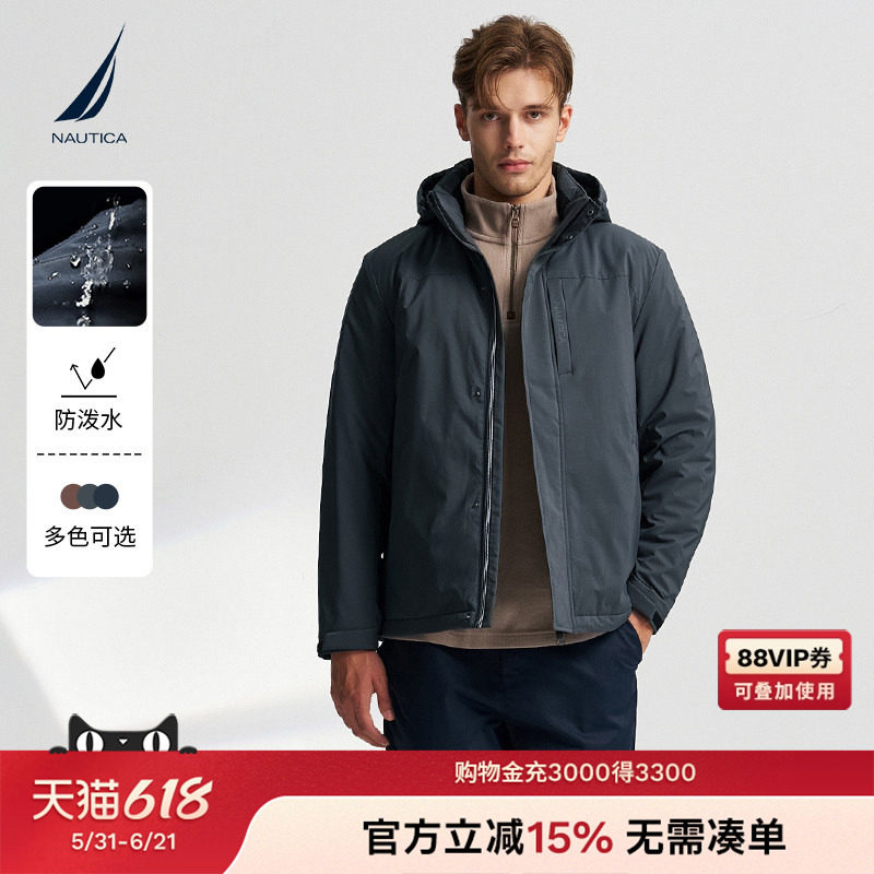 NAUTICA/诺帝卡男装冬季防泼水羊毛棉保暖舒适厚棉服