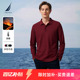 25秋冬火山岩保暖打底POLO衫 NAUTICA 新年款 诺帝卡男装