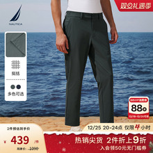 NAUTICA/诺帝卡男装25秋冬新品登山呢挺括带弹宽松休闲裤PO5302