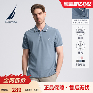 商务透气微弹休闲翻领短袖 NAUTICA 夏季 诺帝卡男装 T恤POLO衫