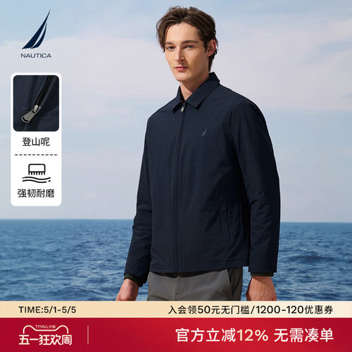诺帝卡登山呢挺括行政夹克