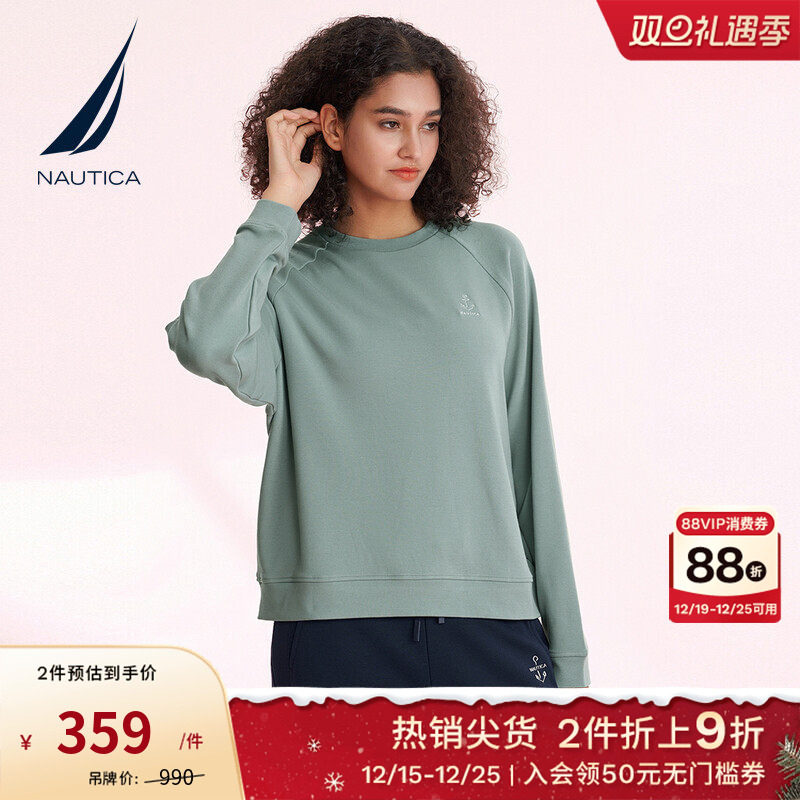 NAUTICA/诺帝卡女装抓毛舒适柔软亲肤插肩袖春秋款针织卫衣3