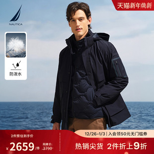 三合一 新品 NAUTICA 25冬季 防泼水羽绒外套JC5408 诺帝卡男装