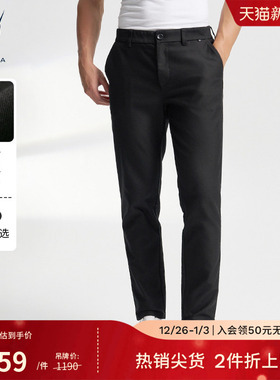 NAUTICA/诺帝卡男装秋冬仿毛呢保暖舒适休闲直筒长裤PO4331