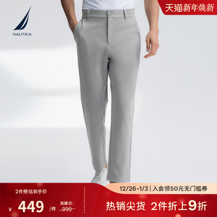 亲肤柔软透气直筒微弹长裤 NAUTICA 新品 25夏季 KO5115 诺帝卡男装