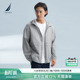 诺帝卡男装 NAUTICA 春夏抗UV可收纳皮肤衣外套JC5112 防晒