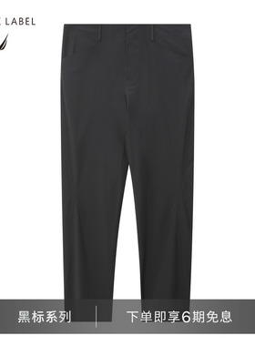 【黑标系列】NAUTICA/诺帝卡男装26春季新品商务修身直筒长裤