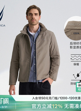 NAUTICA/诺帝卡男商务休闲隐藏帽防轻泼水夹克春季外套JO2313