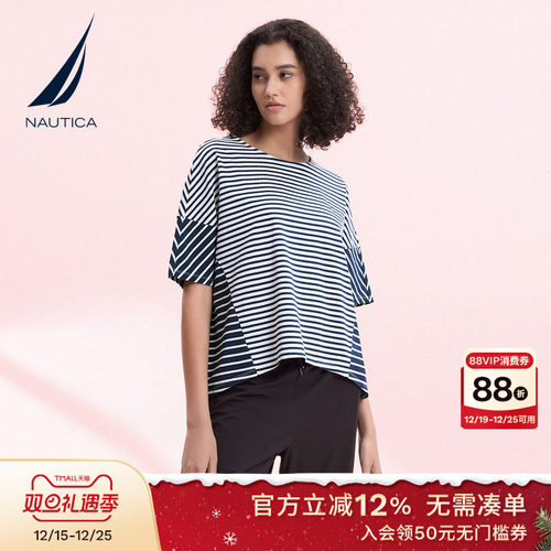 夏季休闲短袖nautica/诺帝卡条纹