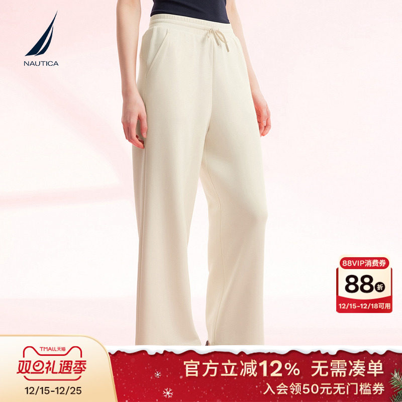 NAUTICA/诺帝卡柔软休闲直筒裤