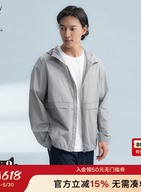 【防晒】NAUTICA/诺帝卡男装春夏抗UV可收纳皮肤衣外套JC5112
