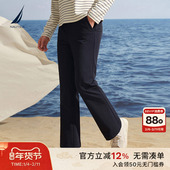 秋冬防泼水登山呢带弹微喇休闲裤 NAUTICA 诺帝卡女装 54PC01