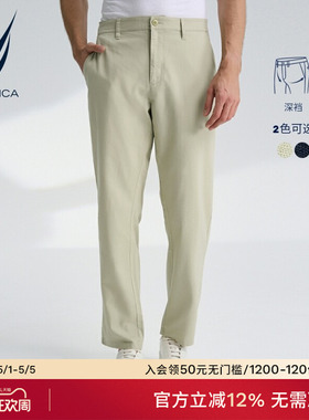 NAUTICA/诺帝卡男装夏季棉麻透气轻薄直筒弹力商务休闲裤PO2280
