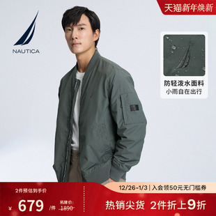 户外防轻泼水休闲立领棒球夹克JO3302 秋冬款 NAUTICA 诺帝卡男装