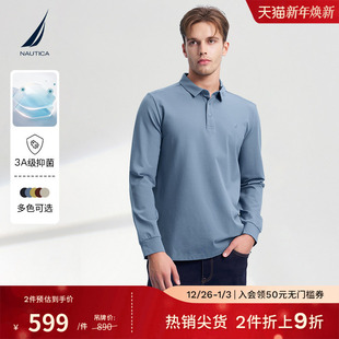 POLO衫 NAUTICA 莫代尔混纺抗菌亲肤长袖 春秋款 KC4305 诺帝卡男装