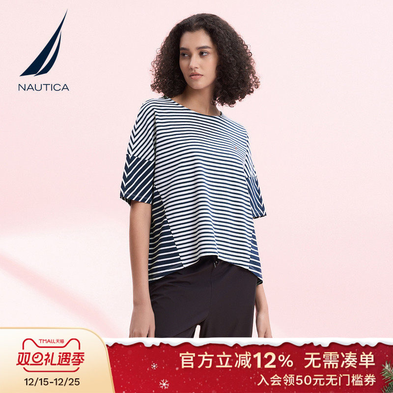 夏季休闲短袖nautica/诺帝卡条纹