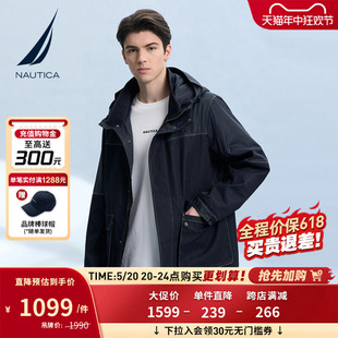 NAUTICA 牛仔拼接双面穿防风外套男JM3120 春款 诺帝卡男装