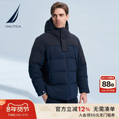 NAUTICA 拼接羽绒服JM3403 防轻泼水保暖时尚 诺帝卡男装 冬季