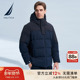 NAUTICA 拼接羽绒服JM3403 防轻泼水保暖时尚 诺帝卡男装 冬季