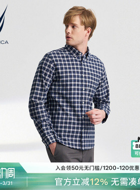 NAUTICA/诺帝卡男装春夏棉质混纺柔软休闲长袖格子衬衫WO4303