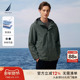 25秋冬户外百搭休闲连帽夹克外套 诺帝卡男装 防轻泼水 NAUTICA