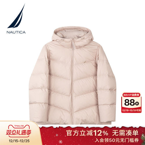 NAUTICA/诺帝卡保暖羽绒服