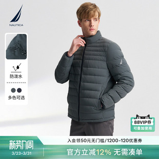 防泼水90绒轻盈保暖休闲羽绒服JO4316 冬季 NAUTICA 诺帝卡男装