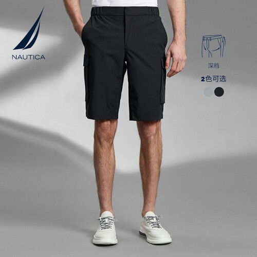 nautica/诺帝卡四面弹梭织短裤