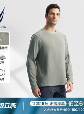 【德绒保暖】NAUTICA/诺帝卡男装秋冬亲肤时尚拼接长袖T恤TM4411