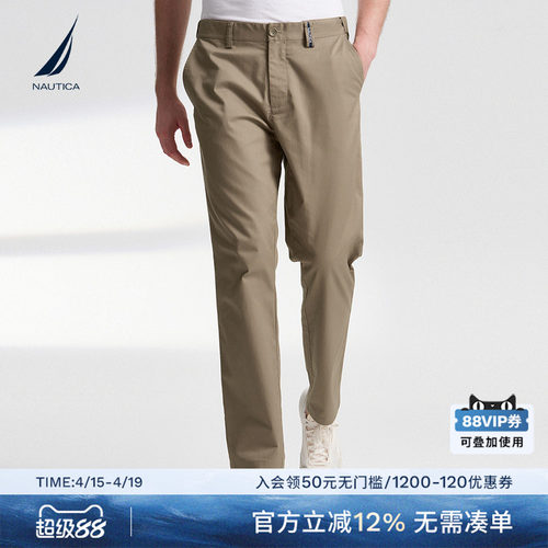 NAUTICA/诺帝卡宽松休闲长裤