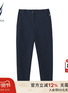 NAUTICA/诺帝卡女装春季防轻泼水舒适带弹休闲直筒裤43PM01