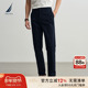 诺帝卡男装 26春季 新品 NAUTICA 棉氨休闲舒适简约梭织长裤