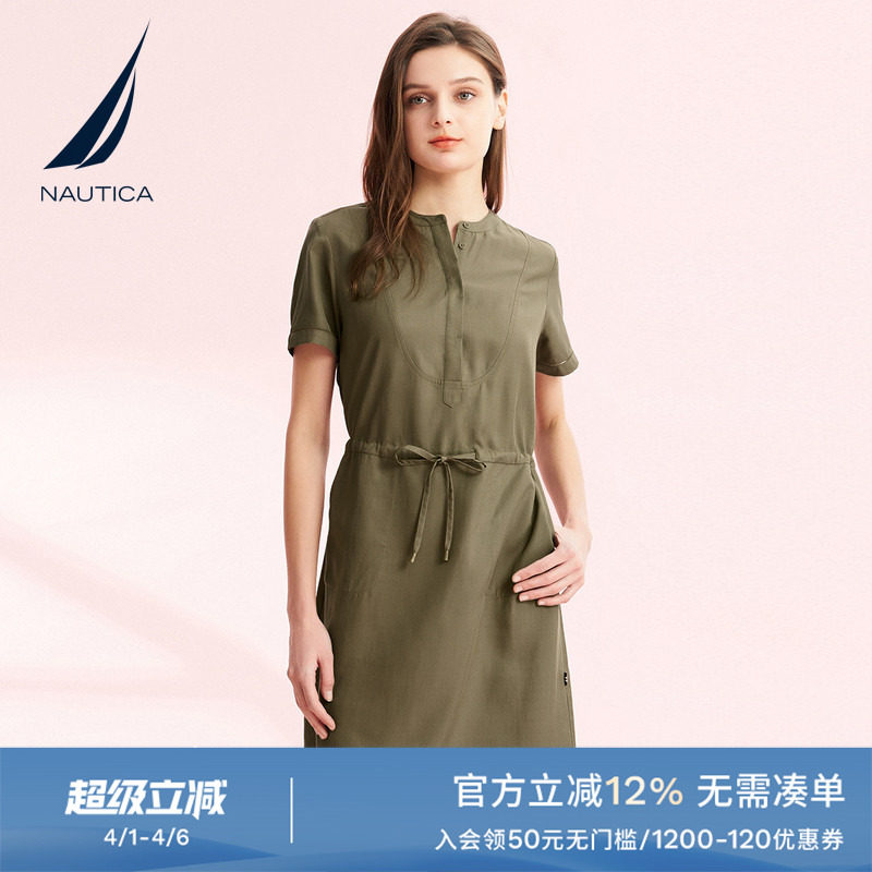 NAUTICA/诺帝卡女装夏季莱赛尔麻混纺吸湿短袖连衣裙42DO01