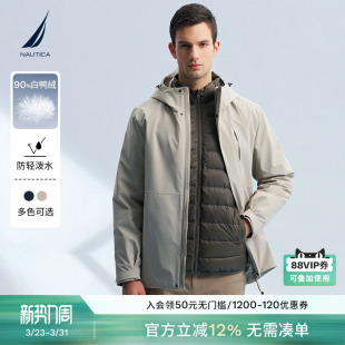 防泼水90绒三合一保暖羽绒厚外套JC4404 冬季 NAUTICA 诺帝卡男装