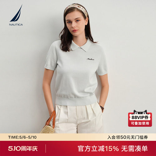 软糯百搭老钱风POLO领毛衣