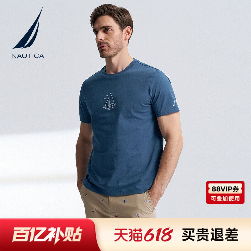 【冰氧凉感】NAUTICA/诺帝卡男装夏季趣味印花短袖T恤TO4209