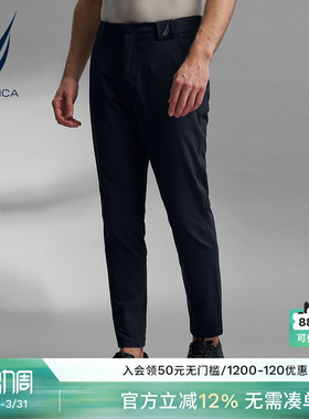 NAUTICA/诺帝卡黑帆男装春夏Emana梭织休闲长裤PB4101